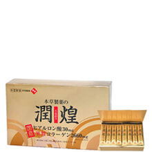 Gói uống bổ sung Collagen Hanamai Gold Premium 60 gói Nhật Bản