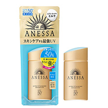 Kem chống nắng ANESSA Shiseido Perfect UV Sunscreen Skincare Milk SPF 50+ PA++++ 60ml Nhật