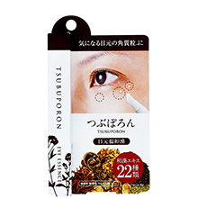 Kem Trị Mụn Thịt Vùng Mắt Tsubuporon 1.8ml Nhật Bản