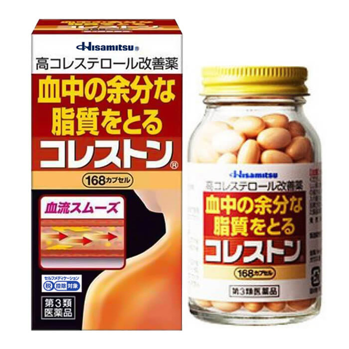 sImg/vien-giam-mo-mau-cholesterol-hisamitsu-168-vien-gia-bao-nhieu.jpg