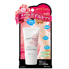 Serum làm hồng nhũ hoa và loại bỏ sạm đen vùng bikini Beppin Body Virgin White 30g Nhật Bản
