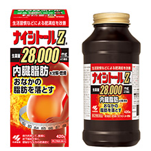 Thuốc giảm cân Kobayashi Z 5000 420 viên Nhật Bản
