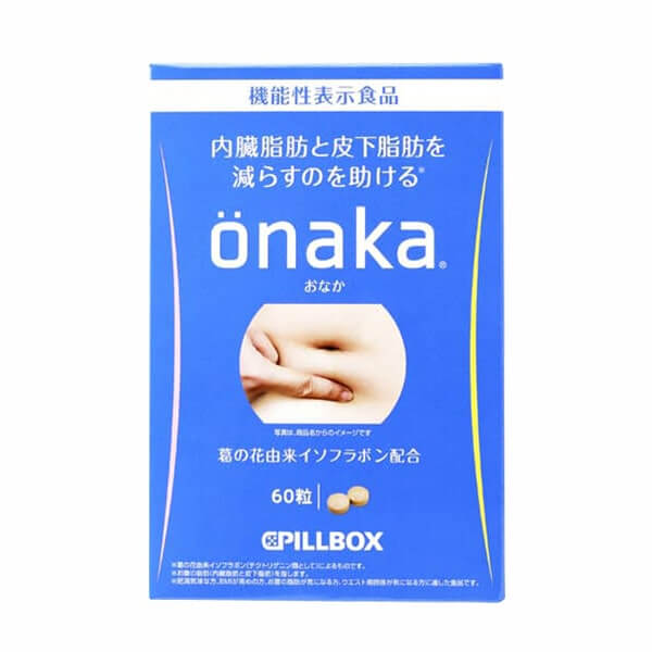 Thuốc giảm mỡ bụng Onaka Pillbox 60 viên Nhật Bản