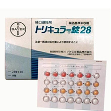 Thuốc ngừa thai hằng ngày Triquilar Bayer 28 viên Nhật Bản