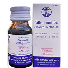 Thuốc Trị Sùi Mào Gà Podophyllin 25 Vidhyasom Thái Lan 15ml