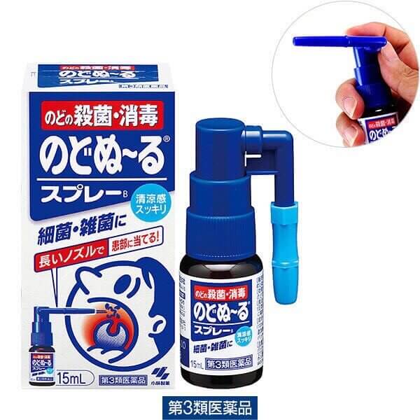 Xịt kháng khuẩn cho bé của Nhật Kobayashi Nodonool Sore Throat Spray 15ml