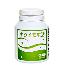 Viên uống hỗ trợ điều trị tiểu đường Kikuimo Seikatsu 450 viên Nhật Bản